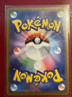 2022 Pokemon SMEARGLE 073/068 Incandescent Arcana s11a Character Rare Holo JPN - Image 2