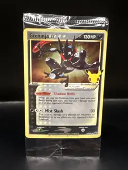 Pokemon Greninja Gold Star Promo Sealed SWSH144 Celebrations Black Star B - Image 1