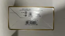POKEMON TAG TEAM GX ALL STARS JAPANESE HIGH CLASS BOOSTER BOX SM12a SEALED #1 - Image 4