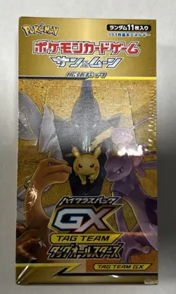 POKEMON TAG TEAM GX ALL STARS JAPANESE HIGH CLASS BOOSTER BOX SM12a SEALED #2 - Image 1