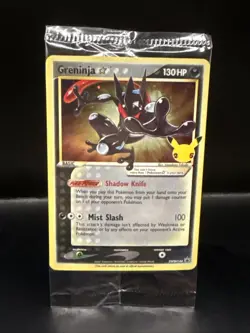 Pokemon Greninja Gold Star Promo Sealed SWSH144 Celebrations Black Star - Image 1