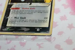 Greninja Gold Star Promo SWSH 144 Celebrations Pokemon SEALED - Image 4