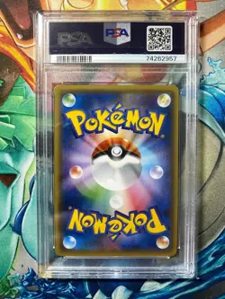 G1N PSA 10 Giratina EX 057081 Bandit Ring 1st Ed 2015 Japanese Pokemon - Image 2