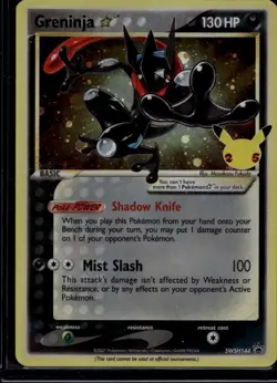 Pokemon TCG Greninja Star SWSH144 Sword & Shield Promo NM (C) - Image 1