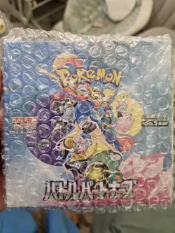 Pokemon TCG: Scarlet & Violet - Battle Partners Booster Box (Japanese) US SELLER - Image 1