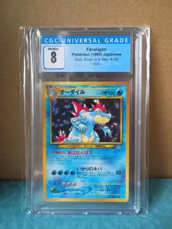 Feraligatr Pokemon Gold, Silver, to a New World No. 160 (Japanese) 1999 CGC 8 - Image 1