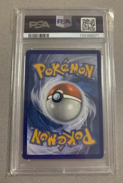2019 POKEMON SUN & MOON COSMIC ECLIPSE TOGEPI & CLEFFA & IGGLYBUFF GX PSA 10 - Image 2