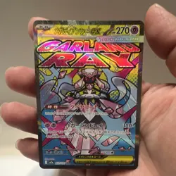 Pokemon Mega Diancie EX 227/193 M2a Mega Attack Rare Holo Japanese 270 HP - Image 1