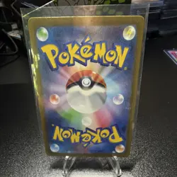 Pokemon Gardevoir ex 348/190 Sv4a Shiny Treasure Ex SAR Holo Japanese - Image 2