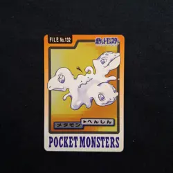 Ditto No. 132 Pokemon Bandai Cardass Japanese Vintage NM Near Mint 1997 - Image 1