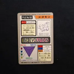 Ditto No. 132 Pokemon Bandai Cardass Japanese Vintage NM Near Mint 1997 - Image 3