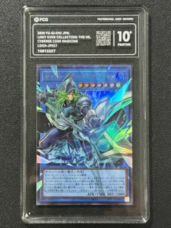 YU-GI-OH! PCG10+ CYBERSE CODE MAGICIAN LOCH-JP017 UR-OF 2026 JAPANESE - Image 1