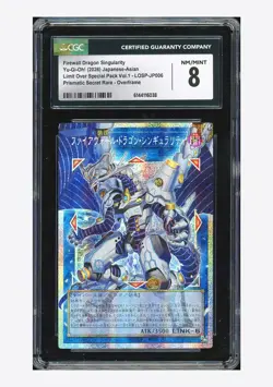 Yu-Gi-Oh CGC 8 Firewall Dragon Singularity PSR 2026 LOSP-JP006 Japanese Asian - Image 1