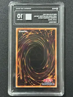 YU-GI-OH! PCG10 CYBERSE CONTRACT WITCH LOCH-JP018 UR-OF 2026 JAPANESE - Image 2