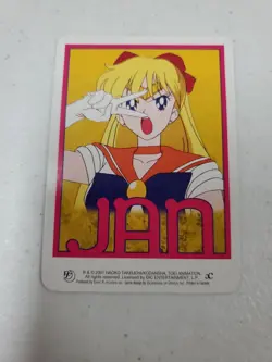 3 Sailor Moon Collectible Card Game Cards - Pon Jan Ken - Image 4