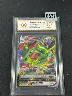 Pokemon Chinese TCG Card Sword & Shield Rayquaza VMAX CS4bC 098/132 RRR Grade 10 - Image 1