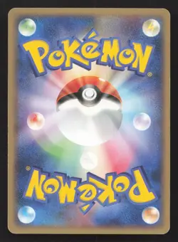 Shroomish 013/100 Beat of the Frontier MP Japanese Pokemon Card TCG - Image 2