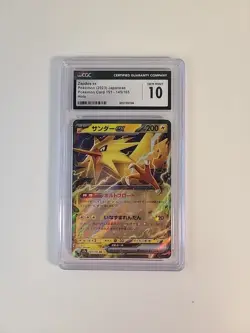 Zapdos ex CGC GEM MINT 10 Pokemon Card 151 - 145/165 Japanese 2023 Holo - Image 1