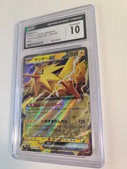 Zapdos ex CGC GEM MINT 10 Pokemon Card 151 - 145/165 Japanese 2023 Holo - Image 4