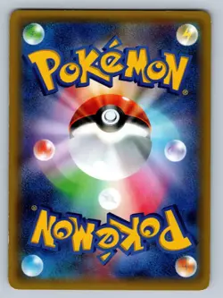 Cacnea 002/059 Pokemon Card Japanese XY8 Blue Shock 1st Edition 2015 - LP/Played - Image 2