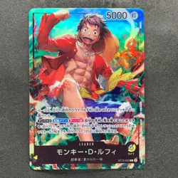 NM 3 card Monkey D. Luffy ST13-003 Portgas D. Ace ST13-002 Sabo ST13-001 1350 - Image 2