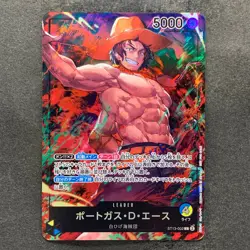 NM 3 card Monkey D. Luffy ST13-003 Portgas D. Ace ST13-002 Sabo ST13-001 1350 - Image 4