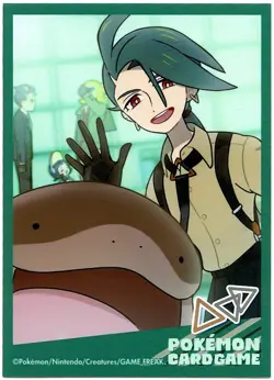Pokemon Trainer FULL SET Individual Card Sleeves Pokemon Center Japan Originals - Image 3