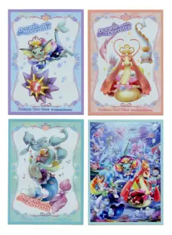 Oceanic Operetta FULL SET Individual Card Sleeves Pokemon Center Japan Original - Image 1