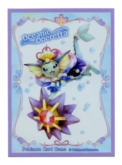 Oceanic Operetta FULL SET Individual Card Sleeves Pokemon Center Japan Original - Image 5