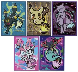 Ball Freak FULL SET Individual Card Sleeves Pokemon Center Japan Originals - Image 1