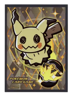 Ball Freak FULL SET Individual Card Sleeves Pokemon Center Japan Originals - Image 4