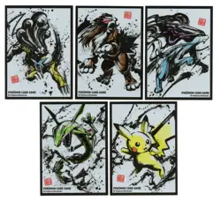 Sumi-e Retsuden vol. #2 FULL SET Individual Card Sleeves Pokemon Center Japan - Image 1