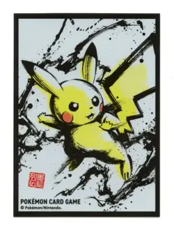 Sumi-e Retsuden vol. #2 FULL SET Individual Card Sleeves Pokemon Center Japan - Image 4