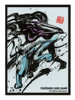 Sumi-e Retsuden vol. #2 FULL SET Individual Card Sleeves Pokemon Center Japan - Image 5