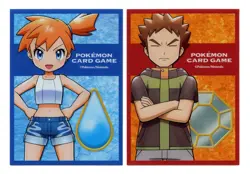 Misty & Brock Pewter City Gym Individual Card Sleeves Pokemon Center Original - Image 1
