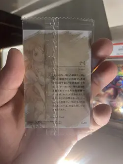 Nami Our Memories No.13 HOLO SEALED Japanese One Piece Wafer Card - Image 3