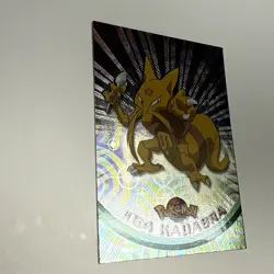 Kadabra 1999 Topps Pokemon Nintendo Edition Series 1 #64 Card Holo Foil LP - Image 2