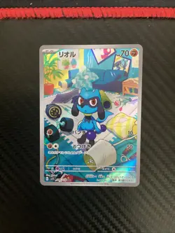 Riolu AR 086/078 SV1S Scarlet Pokemon Card Japanese NM - Image 1