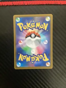 Riolu AR 086/078 SV1S Scarlet Pokemon Card Japanese NM - Image 2