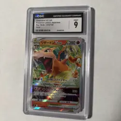 Charizard VSTAR Holo Card 015/100 S9 Star Birth (Japanese) - Image 3