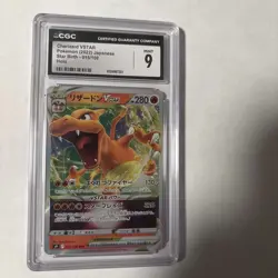 Charizard VSTAR Holo Card 015/100 S9 Star Birth (Japanese) - Image 4