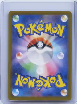 2023 Pokemon Japanese SV2a: Pokemon Card 151 180/165 AR Omanyte Holo NM - Image 2