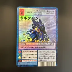 Vintage Digimon Card Game Lot 28 Cards Including Holo Rare Collectibles - Image 2
