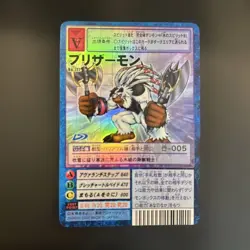 Vintage Digimon Card Game Lot 28 Cards Including Holo Rare Collectibles - Image 4