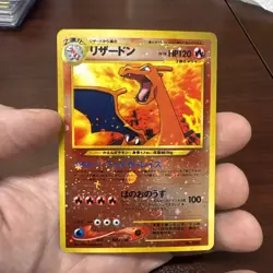 Pokemon Neo Premium File 2 Promo Charizard Reverse Holo Card 2000 - Image 1