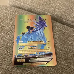 Ice Rider Calyrex VMAX Rainbow Foil Fan Art Card HP980 🔥 - Image 1