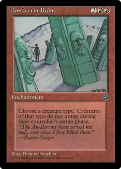 AN-ZERRIN RUINS x1 mtg LP Homelands 1 Rare - Image 1