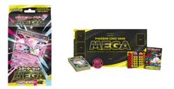 Pokemon Card Game Starter Set MEGA Mega Gengar ex Mega Diancie ex Japanese - Image 4