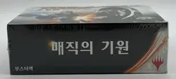 Magic the Gathering KOREAN Origins Booster Box SEALED/NEW MTG - Image 2
