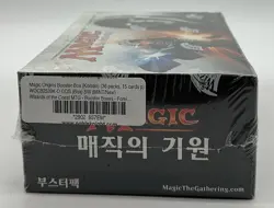 Magic the Gathering KOREAN Origins Booster Box SEALED/NEW MTG - Image 4